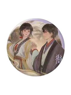 聂莫琪&宁子服徽章-五载知音系列