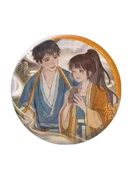 陶梦嫣&荀元丰徽章-五载知音系列