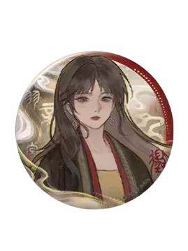 聂莫黎徽章-五载知音系列