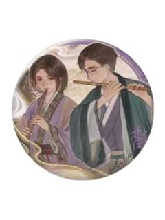 崔婉莺&张辰瑞徽章-五载知音系列