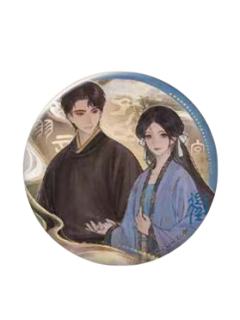 杜言她&李逢泽徽章-五载知音系列