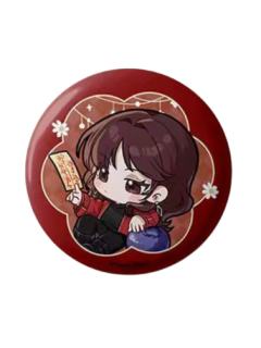 聂莫黎迷你徽章-五载知音系列