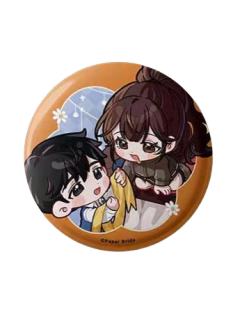 陶梦嫣&荀元丰迷你徽章-五载知音系列