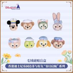 米奇毛绒磁贴盲盒-26港迪春日启航系列-资料图