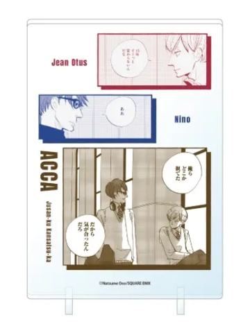 吉恩·欧塔斯&尼诺2B赏亚克力板-Animate第一弹