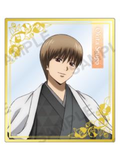 冲田总悟透明色纸-吉原大炎上山茶花系列