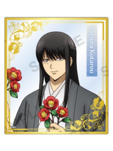 桂小太郎透明色纸-吉原大炎上山茶花系列