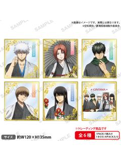 透明色纸-吉原大炎上山茶花系列