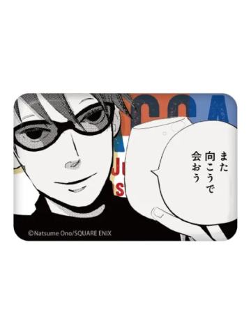 尼诺2E赏长方形吧唧-Animate第一弹