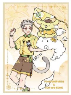 孙悟空&布丁狗色纸-三丽鸥cafe联名系列第一弹