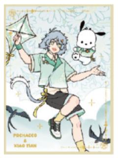 哮天&帕恰狗色纸-三丽鸥cafe联名系列第一弹