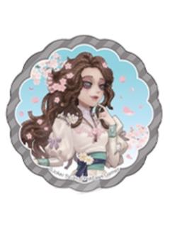 心理学家贴纸-2026春季系列