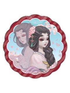 红蝶贴纸-2026春季系列