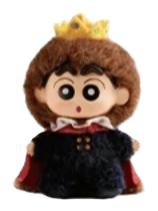 隐藏款-王后小新