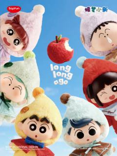 矮人童话搪胶毛绒盲盒