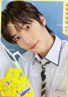 Hamin 星光卡 五星ver.