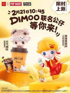 元气咖友-资料图