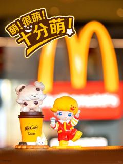 麦麦麦旋风-资料图