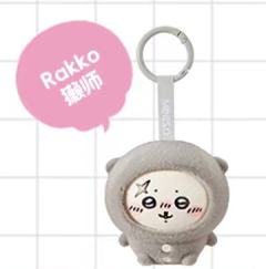 海獭-睡衣系列换脸盲盒