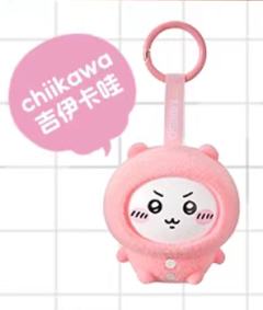 吉伊-睡衣系列换脸盲盒