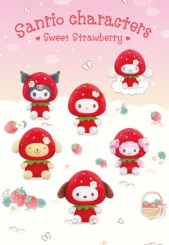 三丽鸥家族甜甜草莓系列毛绒挂饰盲盒