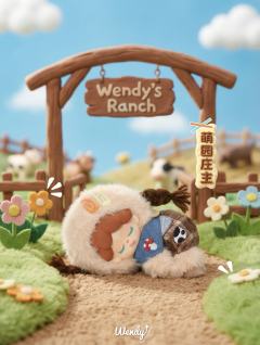 隐藏款-萌园庄主-资料图