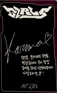 Real World版专卡 柚-资料图