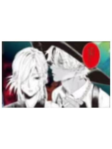 诺瓦尔&宍喰野敛(会场限定)-台版漫画六卷特典