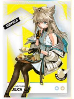 佩丽卡色纸-塔卫二驿站系列