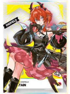 莱万汀色纸-塔卫二驿站系列