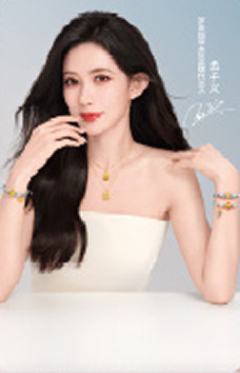 梦金园代言卡 ver.A