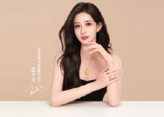 梦金园代言明信片