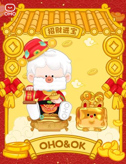 蜡笔味的oho-0