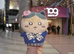 小八——9090联名黑皮系列毛绒挂件