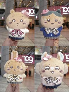 9090联名黑皮系列毛绒挂件