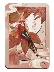 公孙离春令芳笺系列纸雕画-遇意飞花令(骏福篇)