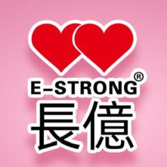 长亿/E-STRONG