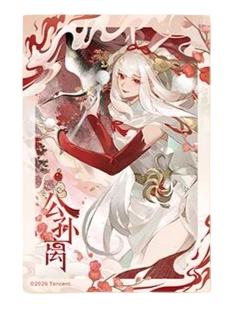 公孙离春令锦色系列纸雕画-遇意飞花令(骏福篇)