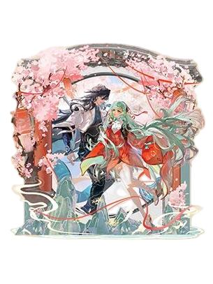 少司缘&大司命风令花汐缘系列立牌-遇意飞花令(骏福篇)