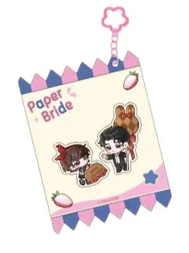 纸嫁衣-2