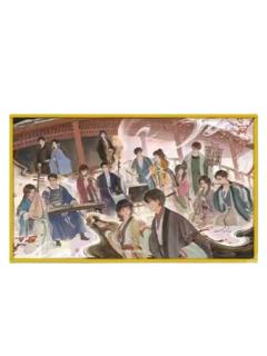 色纸-五载知音系列