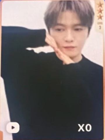 q音星光卡 三星ver.B