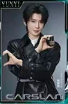 卡姿兰代言明信片 ver.B