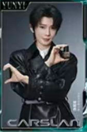 卡姿兰代言明信片 ver.B