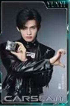 卡姿兰代言明信片 ver.A