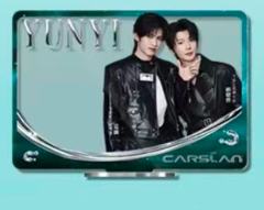 卡姿兰代言立牌