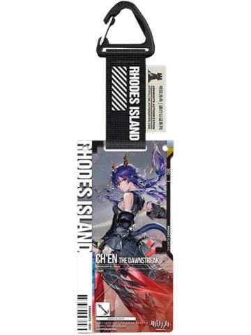 赤刃明霄陈(精英二VER.)-通行认证52.0