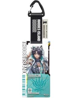 风絮-通行认证52.0