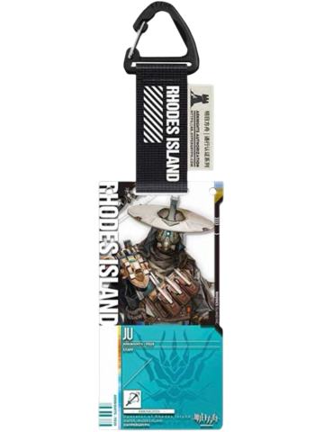 矩-通行认证52.0