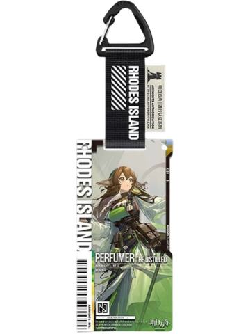 撷英调香师(精英二VER.)-通行认证52.0